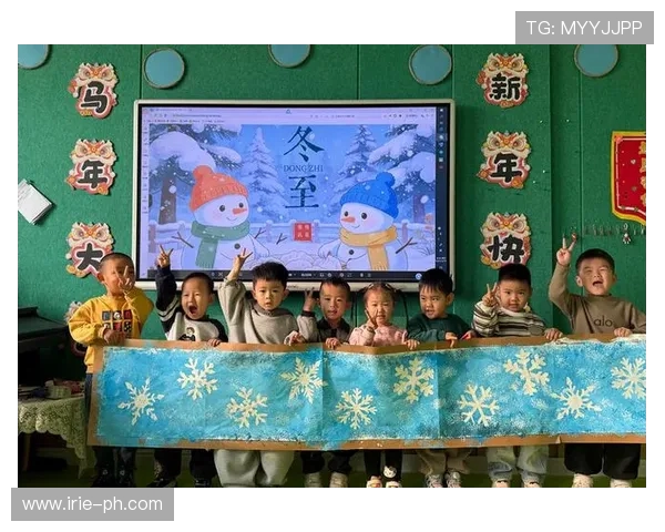 赛场寒冬热血不减Crisp送上冬至快乐与拼搏竞技祝福同行