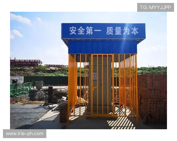 工地临时配电箱防护围栏